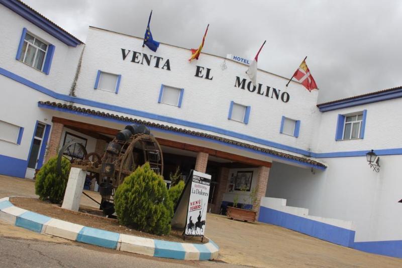 אלקזר דה סן חואן Hotel Venta El Molino מראה חיצוני תמונה